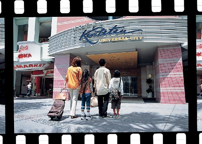 酒店 大阪类似酒店 大阪